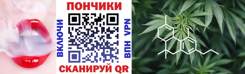 Купить наркотик Сланцы KRAKEN как зайти  Cocaine  СОЛЬ 