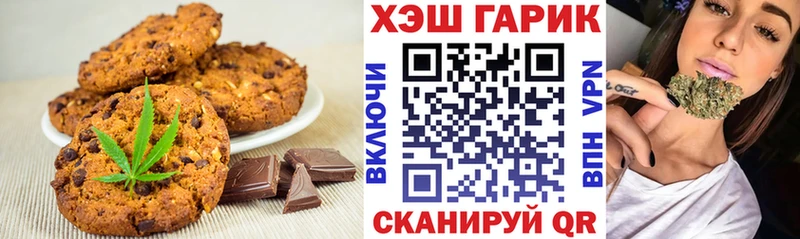 блэк спрут ссылки  Сланцы  Еда ТГК конопля 