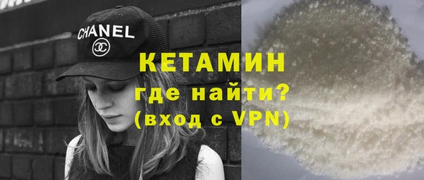 ПСИЛОЦИБИНОВЫЕ ГРИБЫ Белокуриха