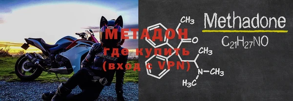 крисы Беломорск