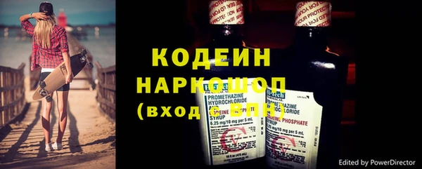 spice Белоозёрский