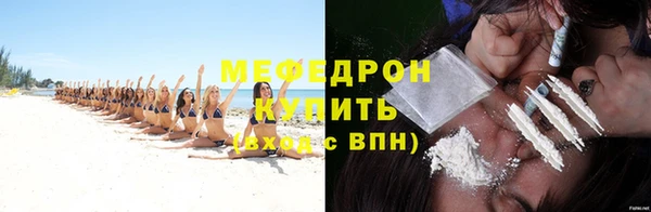 ПСИЛОЦИБИНОВЫЕ ГРИБЫ Белокуриха