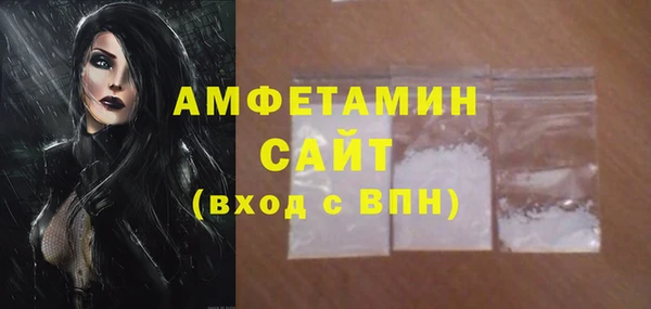 крисы Беломорск
