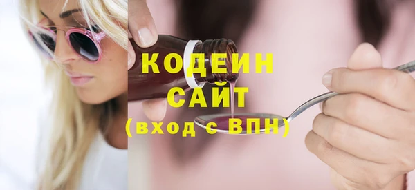 spice Белоозёрский