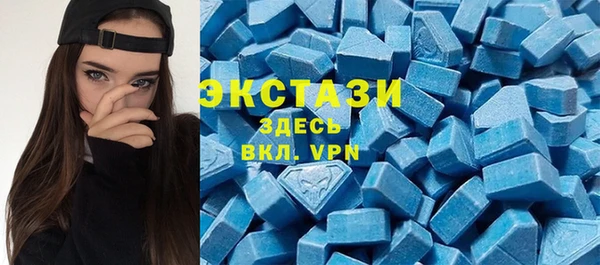 spice Белоозёрский
