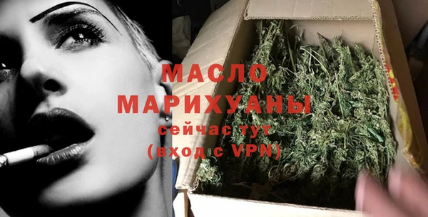 spice Белоозёрский