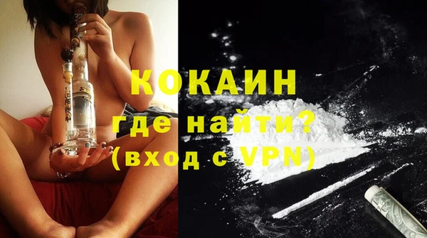 spice Белоозёрский