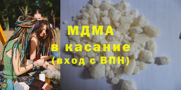 spice Белоозёрский