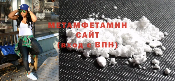spice Белоозёрский