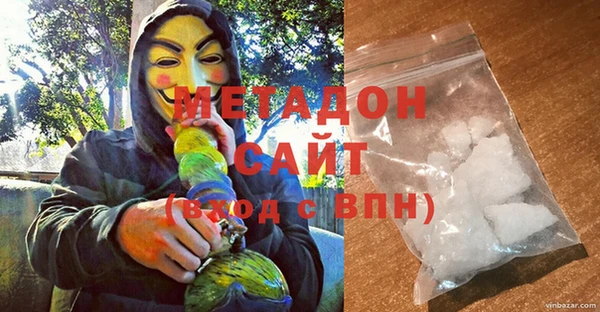 крисы Беломорск