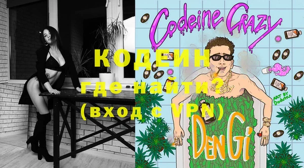 ПСИЛОЦИБИНОВЫЕ ГРИБЫ Белокуриха