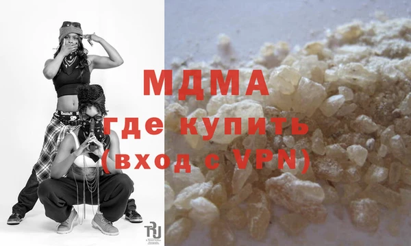 индика Богданович