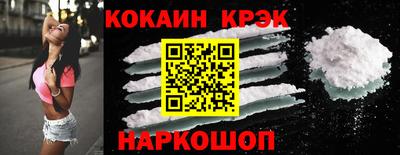 первитин Тверь