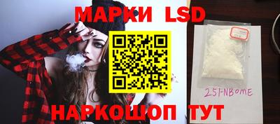 первитин Тверь