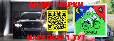 первитин Тверь