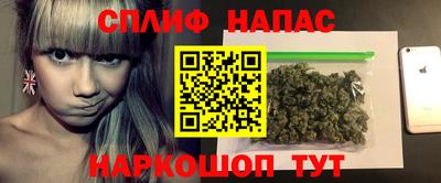 герыч Татарск