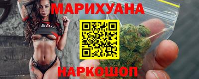 герыч Татарск