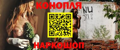 первитин Тверь