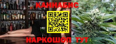 ECSTASY Тара