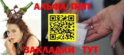 ECSTASY Тара