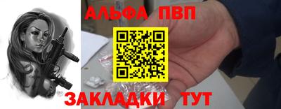 ECSTASY Тара
