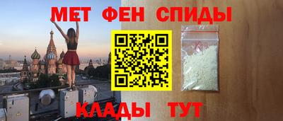 ECSTASY Тара