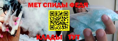 первитин Тверь