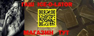 первитин Тверь