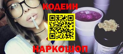ECSTASY Тара