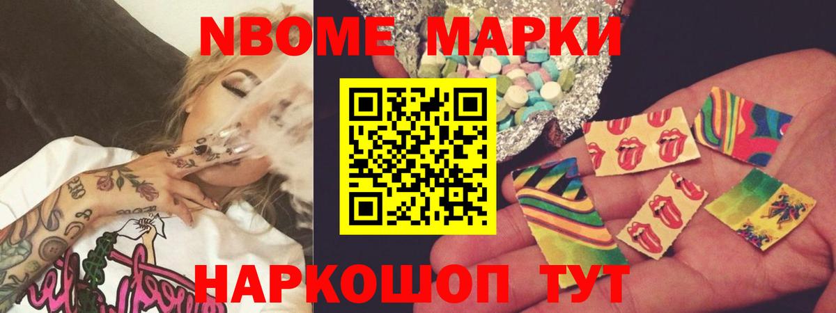 LSD-25 экстази ecstasy  ЛСД экстази  ЛСД экстази кислота  Сланцы  Вход с VPN 