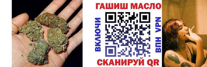 Дистиллят ТГК жижа Сланцы